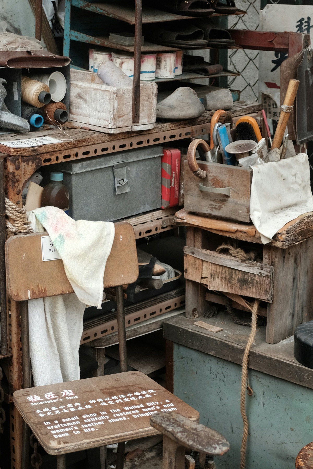 The atelier's lasting bench